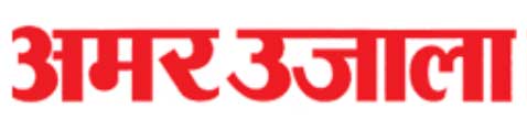 Amar Ujala News