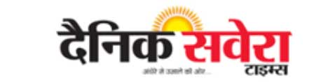 Dainik Savera