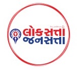loksatta jansatta news