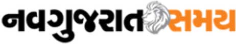 Navgujarat Samay news